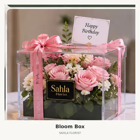 Bloom Box Sentul